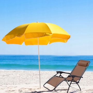 Тканевые шезлонги Director Canvas