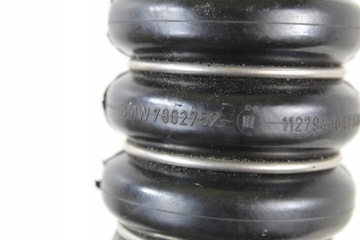 RURA INTERCOOLERA POWIETRZA BMW E81 E87 7802752