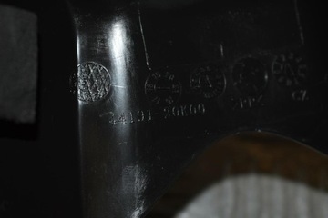 Передняя крышка бака SUZUKI GSX 250R 18-20 лет