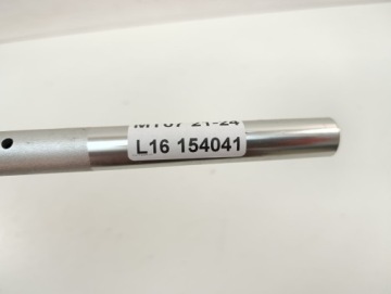 YAMAHA MT07 21-24 РУЛЬ + КРЕПЛЕНИЯ ДЛЯ СТОЯКА