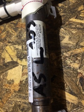 A5 8T КУПЕ ВОЗДУШНАЯ ЗАВЕСА ЛЕВАЯ 8T0880741A