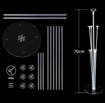 ПОДСТАВКА ДЛЯ ШАРОВ БЕЛАЯ СТОЙКА ДЛЯ ШАРОВ СВАДЬБА СВАДЬБА ПРИЧИНЕНИЕ IHS 70 СМ