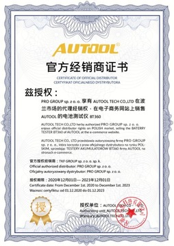 ТЕСТЕР АККУМУЛЯТОРА 12 В AUTOOL BT360 PL
