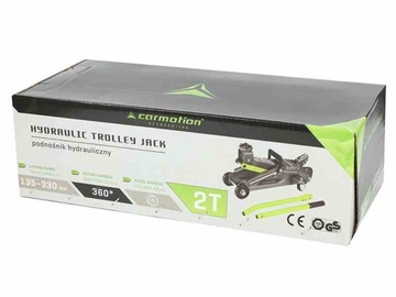 Медленнопадающий гидроподъемник, 2Т, «Лягушка»