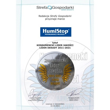 АБСОРБЕР ВЛАГИ HUMISTOP с 6 КАРТРИДЖАМИ АКЦИЯ