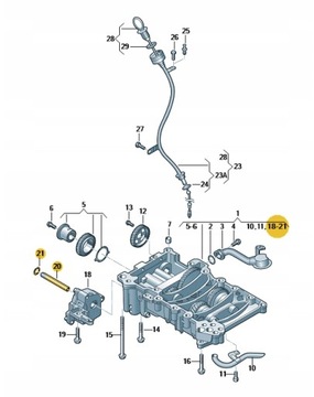 ПРИВОД МАСЛЯНОГО НАСОСА КАРАНДАШНОЙ ОТВЕРТКИ VW AUDI 2.0 TDI