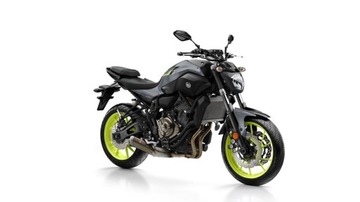 Yamaha MT 07 2014-20 ручки рычаги черные КПЛ. ВЫСОКОЕ КАЧЕСТВО P + L комплект