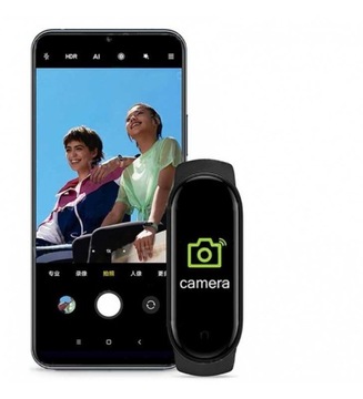 ШАГОМЕТР SMARTBAND M6 СПОРТИВНЫЙ РЕСПУБЛЬ ПУЛЬС SMS