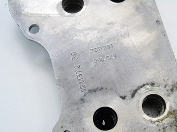 CHLADIČ OLEJE 1.3 CDTI CORSA D AGILA MERIVA A COMBO SWIFT SPLASH 3257284