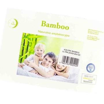 Антиаллергенное тонкое бамбуковое одеяло 90х120 см.