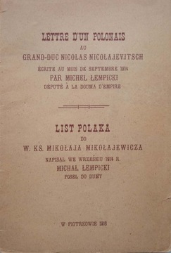 List Polaka do W. Ks. Mikołaja Mikołajewicza