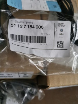 накладки на лобовое стекло e90 e91 + оригинальные уплотнители BMW