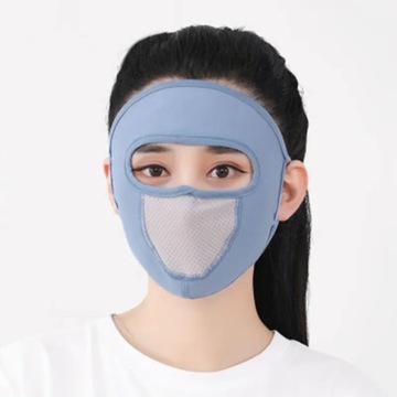 Sunscreen Mask Summer Ice Silk Anti-UV Outdoor Sports Cycling Bike