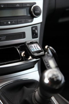 Автомобильный передатчик FM-71 MP3 SD Pilot