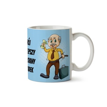 КРУЖКА С ПРИНТОМ В ПОДАРОК ​​ДЕДУШЕ +имя