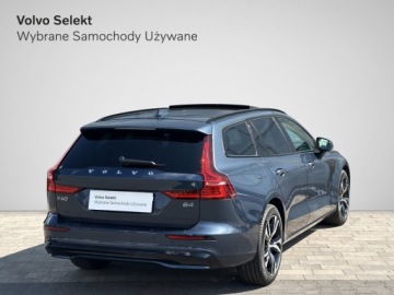 Volvo V60 II  2025 Volvo V60 B4 B Plus Dark | Harman Kardon | Full LE, zdjęcie 5