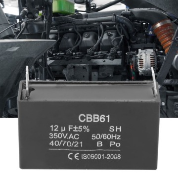 ПУСКОВОЙ КОНДЕНСАТОР 350VAC 12UF