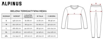 Комплект мужского термобелья ALPINUS, размер S