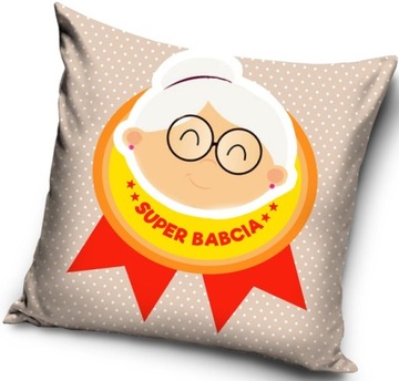 СУПЕР НАБОР Подарок на День бабушки и дедушки Подарочный набор Корзина