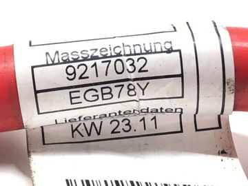 KLIKA PYROTECHNICKÁ BMW F01 750 I LI 300 KW [408 KM] BENZÍN 2008 - 2012