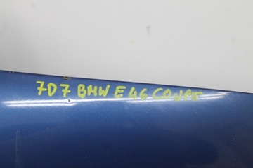 BMW 3 E46 COUPE CABRIO 99R- KAPOTA KRYT MOTORU