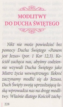 Молитвенная книга на всю жизнь