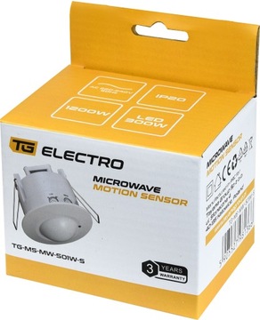 Микроволновой датчик движения, 360°, 1200 Вт, круглый, для скрытого монтажа