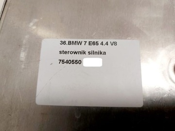 BMW 7 E65 4.4 V8 JEDNOTKA ŘÍZENÍ MOTORU ECU 7540550 0261209010