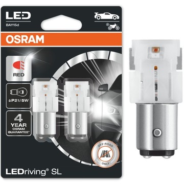 Светодиодные лампы OSRAM P21/5 Вт КРАСНЫЕ 12 В КРАСНЫЕ