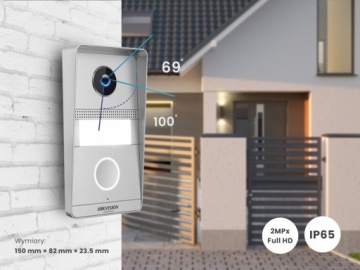 HIKVISION ЖК-ВИДЕОИНТЕРФОН, НАВЕРХНОСТНАЯ КАМЕРА, 2 Мпикс.