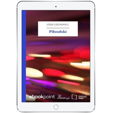 Пилсудский