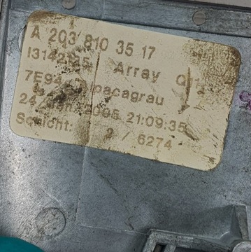 ZRCÁTKO ZPÁTEČNÁ MERCEDES W203 A2038103517