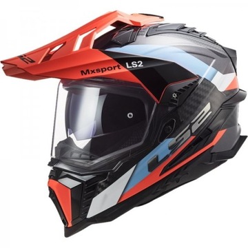 ШЛЕМ LS2 MX701 C EXPLORER SOLID CARBON S НОВЫЙ