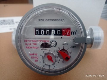 СЧЕТЧИК ГОРЯЧЕЙ ВОДЫ ZENNER 3/4