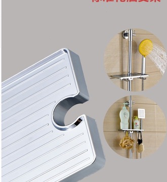 ПОЛКА-ОРГАНИЗАТОР БЕЗ СВЕРЛЕНИЯ ДЛЯ ДУША