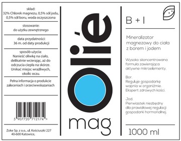 Магний оливковый 32% с бором и йодом. 1000 мл. М-О