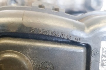 MERCEDES-BENZ SL R231 ZADNÍ LEVÝ TŘMEN BRZDOVÝ Z BRZDOVÉ DESTIČKY A2315460143 3.