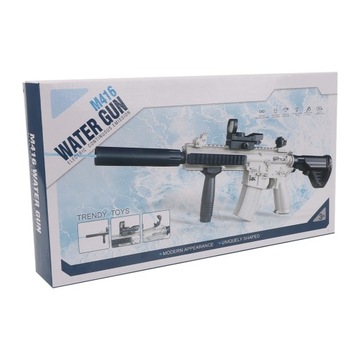 ЭЛЕКТРИЧЕСКИЙ ВОДЯНОЙ ПИСТОЛЕТ БОЛЬШОЙ ВОДЯНОЙ ПИСТОЛЕТ ИГРУШКИ ДЛЯ БАССЕЙНА