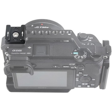 SmallRig 1241 - холодный башмак