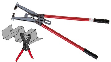 ОТВЕРСТНОРЕЗНЫЕ ЩИПЦЫ 700MM СИГНАЛИЗАЦИЯ