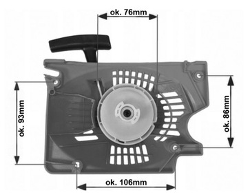 STARTER , SZARPAK, ROZRUSZNIK DO PIŁY SPALINOWEJ