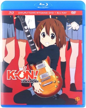 K-ON! [BLU-RAY]+[DVD]