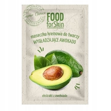 Кавитационный пилинг InFace MS7100 (белый)