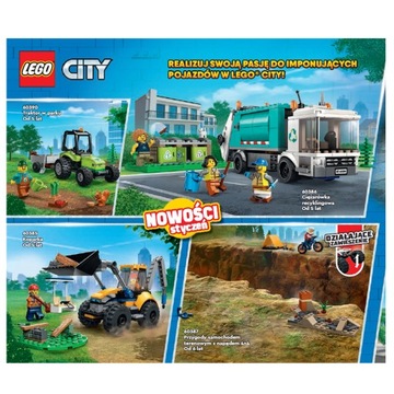 Каталог LEGO 2023 ЯНВАРЬ ИЮНЬ