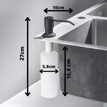 ЕМКОСТЬ Дозатор для черного мыла
