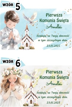 Подарок-спасибо гостям Брелок-ангелочек ко Святому Причастию