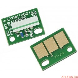 Chip modułu bębna (Color) DR-512CMY