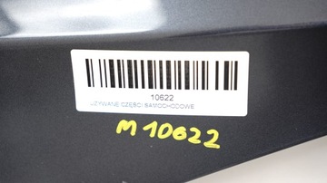 KAPOTA KRYT MOTORU KIA PRO CEED I FACELIFT 09-12R 5K