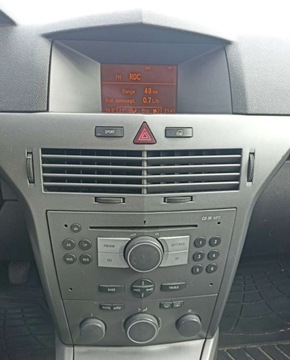 Opel Astra H Hatchback 5d 1.7 CDTI ECOTEC 100KM 2004 Opel Astra Opel Astra 1.7 CDTI Cosmo 1.7 Diesel 100KM, zdjęcie 9