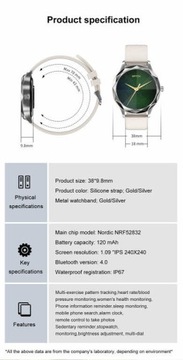 SMARTWATCH PACIFIC 27 — тонометр (zy709a)